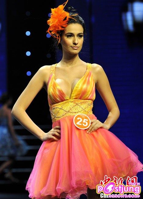 Asian Super Model 2010 Winner: No.32 Cheng Yijia (China)