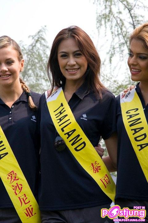 เตย วิลาสินี ในการประกวด Miss Tourism Queen of the Year International 2010 (ตอนที่ 2)