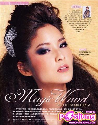 Miss Thailand Universe 2007 Farung Yuthithum Modeling in Hong Kong, China.