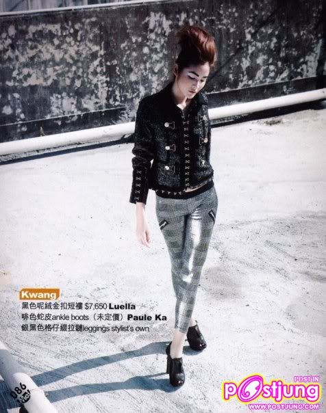 Miss Thailand Universe 2007 Farung Yuthithum Modeling in Hong Kong, China.