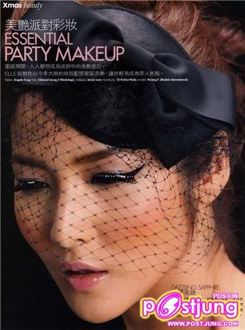 Miss Thailand Universe 2007 Farung Yuthithum Modeling in Hong Kong, China.