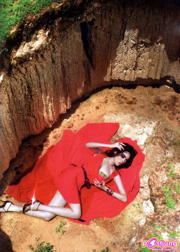 THIS IS MISS THAILAND UNIVERSE 2009, CHUTIMA DURONGDEJ