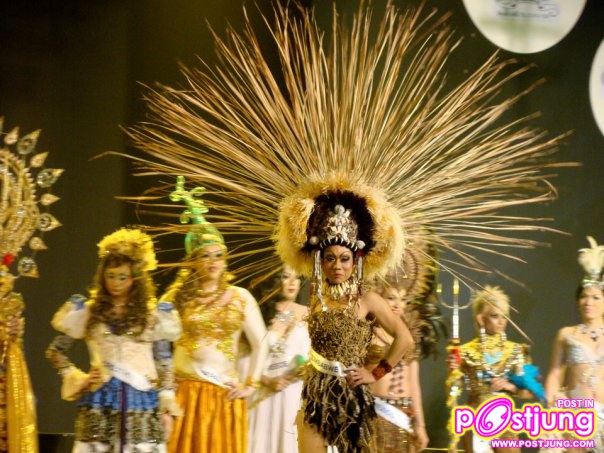 Miss ACDC รวมรูปขำๆ คลายเครียด
