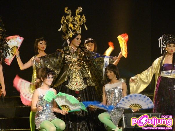 Miss ACDC รวมรูปขำๆ คลายเครียด
