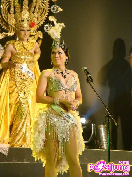 Miss ACDC รวมรูปขำๆ คลายเครียด