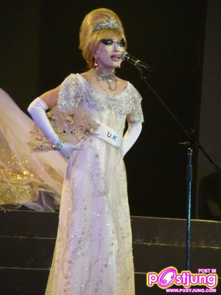 Miss ACDC รวมรูปขำๆ คลายเครียด
