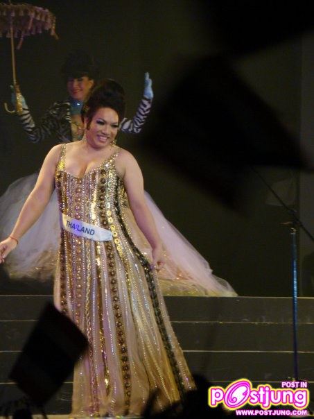 Miss ACDC รวมรูปขำๆ คลายเครียด