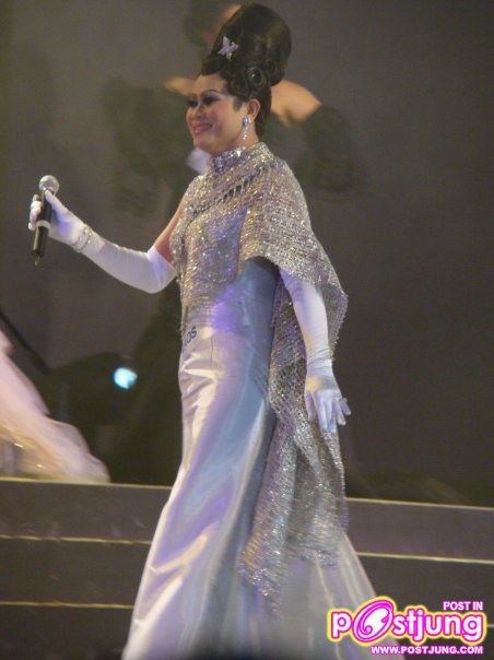 Miss ACDC รวมรูปขำๆ คลายเครียด