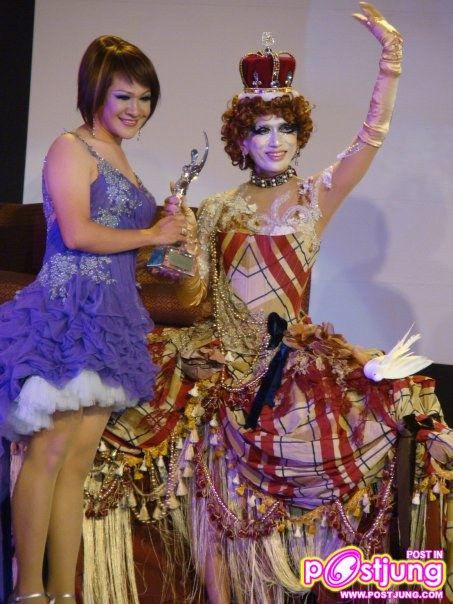 Miss ACDC รวมรูปขำๆ คลายเครียด