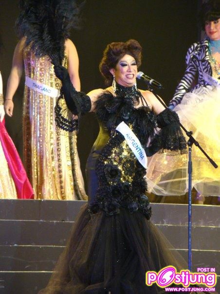 Miss ACDC รวมรูปขำๆ คลายเครียด