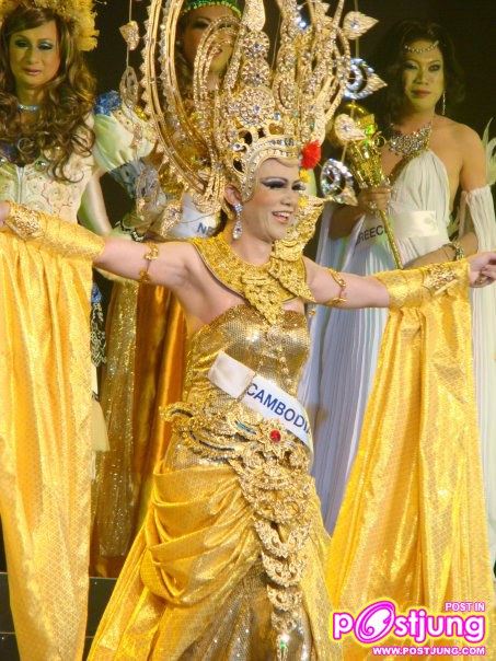 Miss ACDC รวมรูปขำๆ คลายเครียด