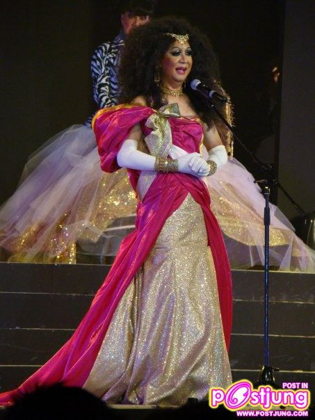 Miss ACDC รวมรูปขำๆ คลายเครียด