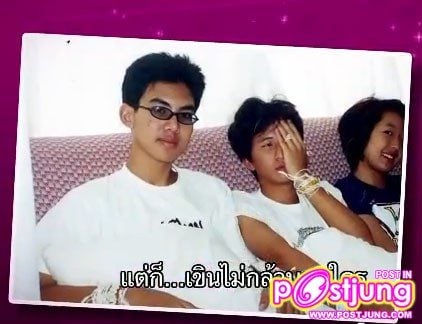 เต๋อ-ฉันทวิชช์ พระเอกร้อยล้านคนใหม่
