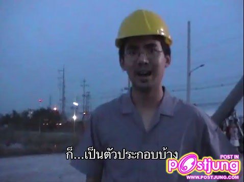 เต๋อ-ฉันทวิชช์ พระเอกร้อยล้านคนใหม่