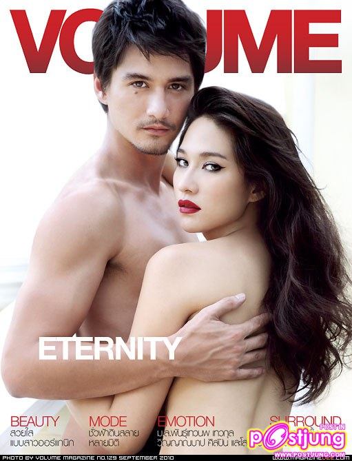 รูปภาพปกจากนิตยสาร VOLUME vol. 6 no. 129 September 2010