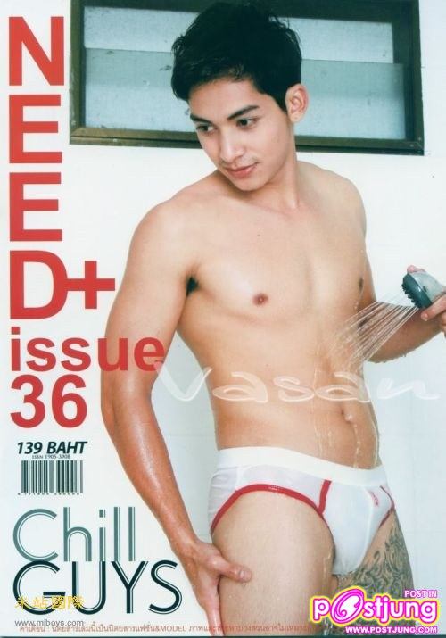 Men001