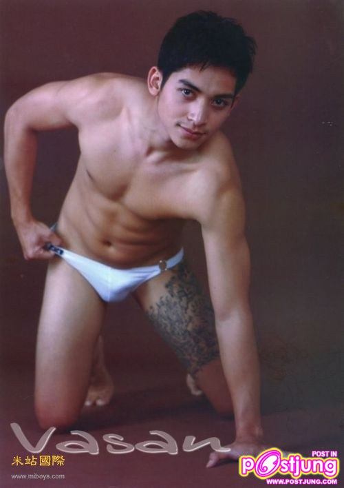 Men001