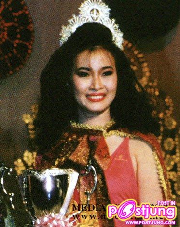 ภัสราภรณ์ ชัยมงคล นางสาวไทยปี 2533