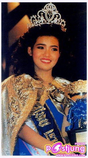 ยลดา รองหานาม นางสาวไทยปี 2532