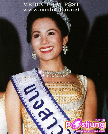 ชลิดา เถาว์ชาลี นางสาวไทยปี 2541