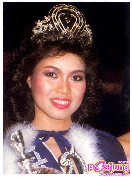 ทวีพร คลังพลอย นางสาวไทยปี 2529
