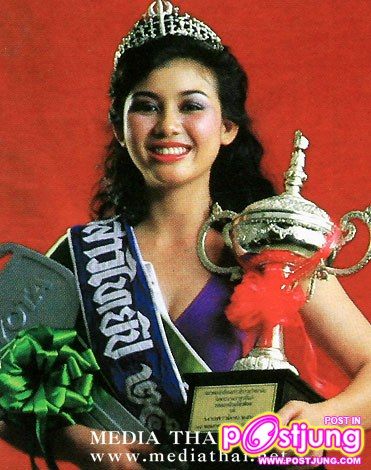 ธารทิพย์ พงษ์สุข นางสาวไทยปี 2528