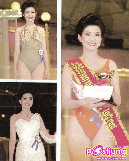 ขวัญใจช่างภาพ นางสาวไทยปี 2537