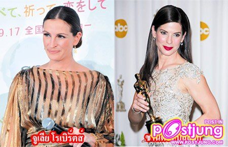 เสียบเล่นหนังดังทุกเรื่อง "จูเลีย"โคตรเซ็ง "บูลล็อก"มารผจญ