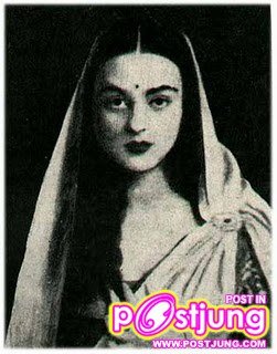 Amrita Shergill