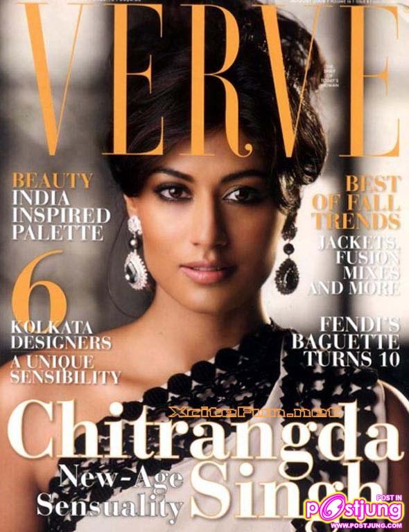 Chitrangada Singh