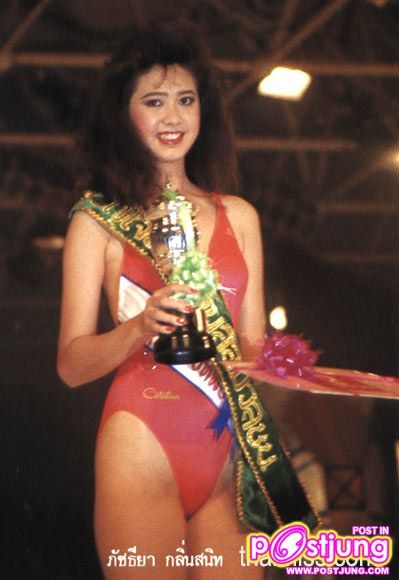 ได้รางวัลขวัญใจช่างภาพด้วย