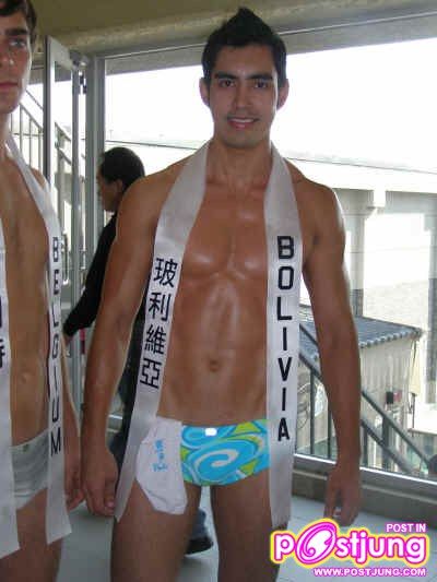 Mister International 2009 - Joan Bruno Kettels Torrico ประเทศ Bolivia