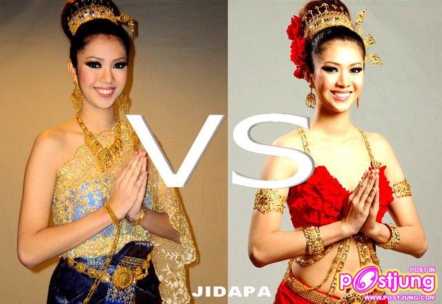 เปิดตัวชุดประจำชาติ แบบไทยจักรีประยุกต์  หนูสิ พร้อม ร่วมชิงมงกุฏ &ldquo;มิสเวิลด์ ๒๐๑๐&rdquo;
