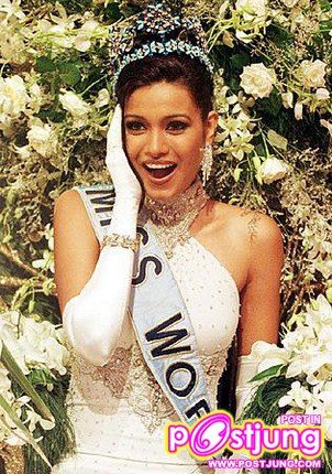 MISS WORLD 1997