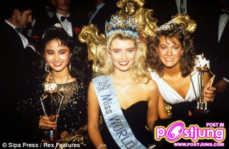 MISS WORLD 1988