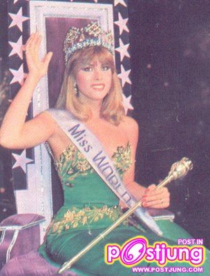 MISS WORLD 1981
