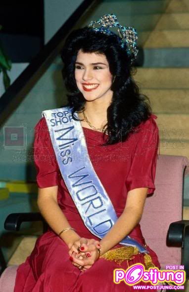 MISS WORLD 1984