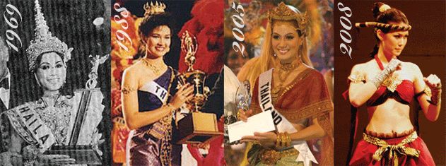 รวบรวมชุดประจำชาติไทย การประกวดเวทีระดับชาติที่ใช้นามว่า........MISS THAILAND