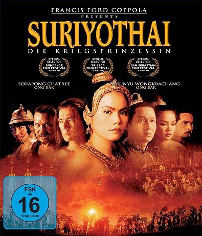 "ภาพยนตร์ไทย" บน Blu-Ray อยากให้มาช่วยสนับสนุนหนังไทยบนโลก High-Def กัน