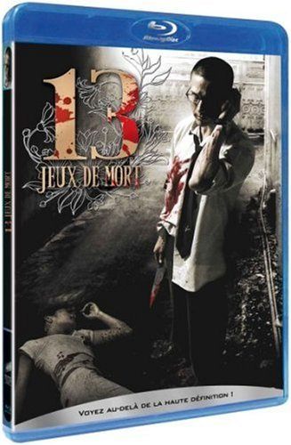 "ภาพยนตร์ไทย" บน Blu-Ray อยากให้มาช่วยสนับสนุนหนังไทยบนโลก High-Def กัน