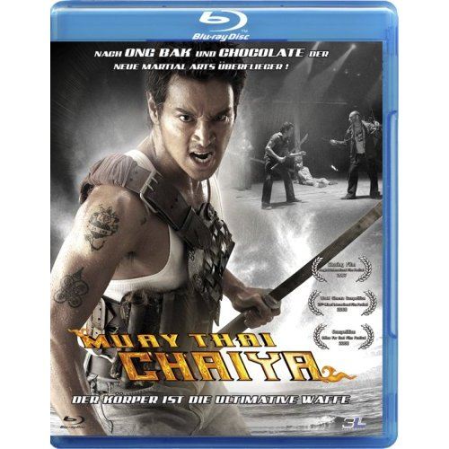 "ภาพยนตร์ไทย" บน Blu-Ray อยากให้มาช่วยสนับสนุนหนังไทยบนโลก High-Def กัน