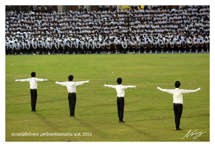 รับน้องประเพณีร้องเพลงประจำมหาวิทยาลัยขอนเเก่น (เชียร์กลาง)