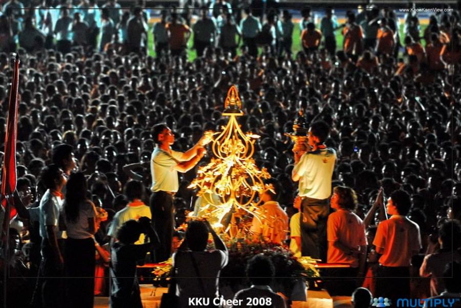 รับน้องประเพณีร้องเพลงประจำมหาวิทยาลัยขอนเเก่น (เชียร์กลาง)
