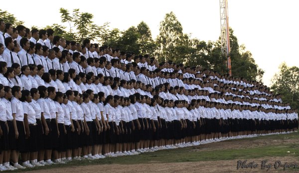 เชียร์กลางที่วิทยาเขตหนองคาย
