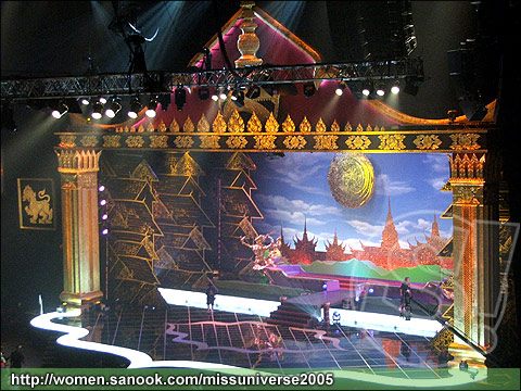 หนึ่งในเวที MU ที่เลิศที่สุดของประวัติคือ Miss Universe 2005 Thailand