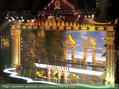 หนึ่งในเวที MU ที่เลิศที่สุดของประวัติคือ Miss Universe 2005 Thailand