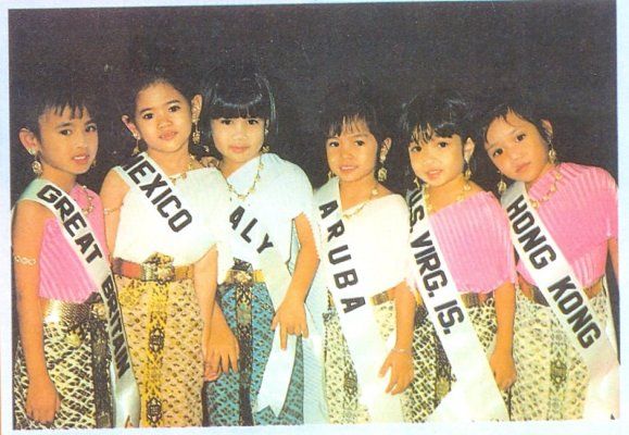 Little Sister 1992 from Thailand