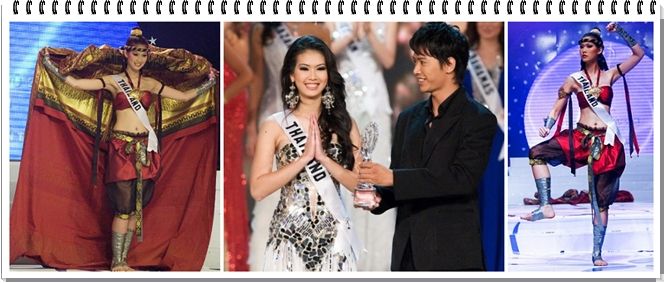 Best National Costume Awards 2008
