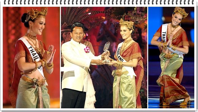 Best National Costume Awards 2005