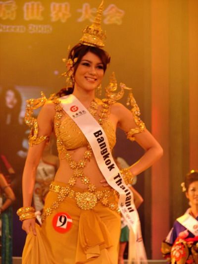 Miss Global Beauty Queen 2008